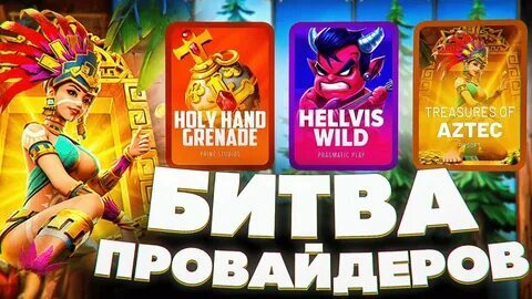 365 bet app 