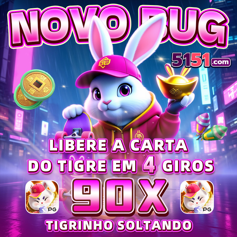 a lotofácil 