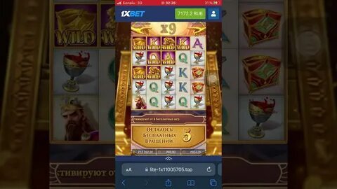 apostar online maroñas 