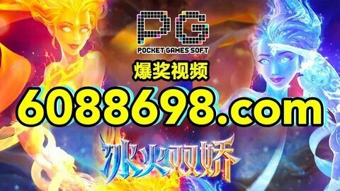 big bass bonanza slot demo 