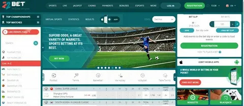 jogos de brasileirão série a proximas partidas 