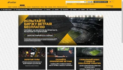 loterias online milionária 