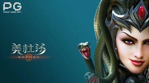 o que vai dar hoje no jogo do bicho 
