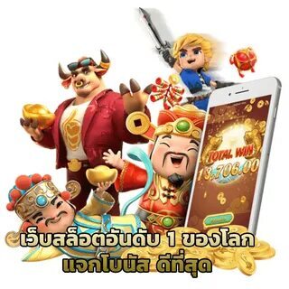 pg soft best game 