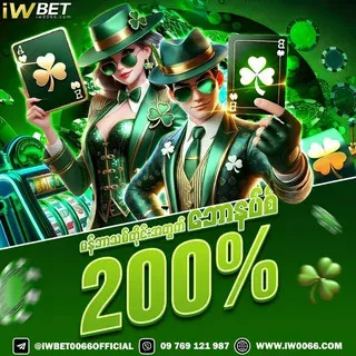 rodadas gratis betfair 
