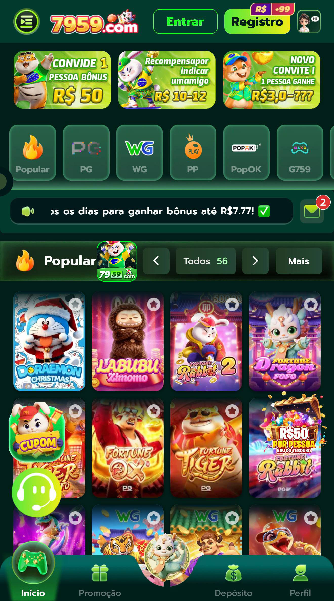 stake 786 coupon code 