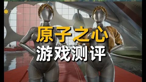 surebet betano e bet365 