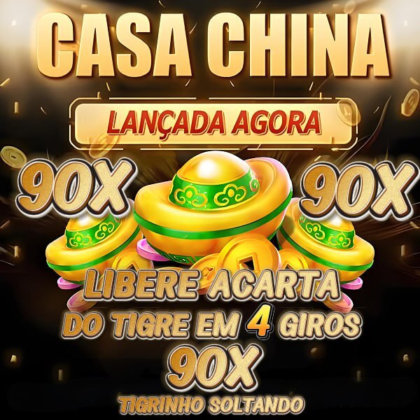 vinte e um em japones 